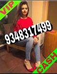 SAMBALPUR ODIA CASH PAYMENT CALL GIRL