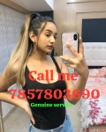 BHADRAK CALL ME LOW PRICE CALL GIRL AVAILABLE
